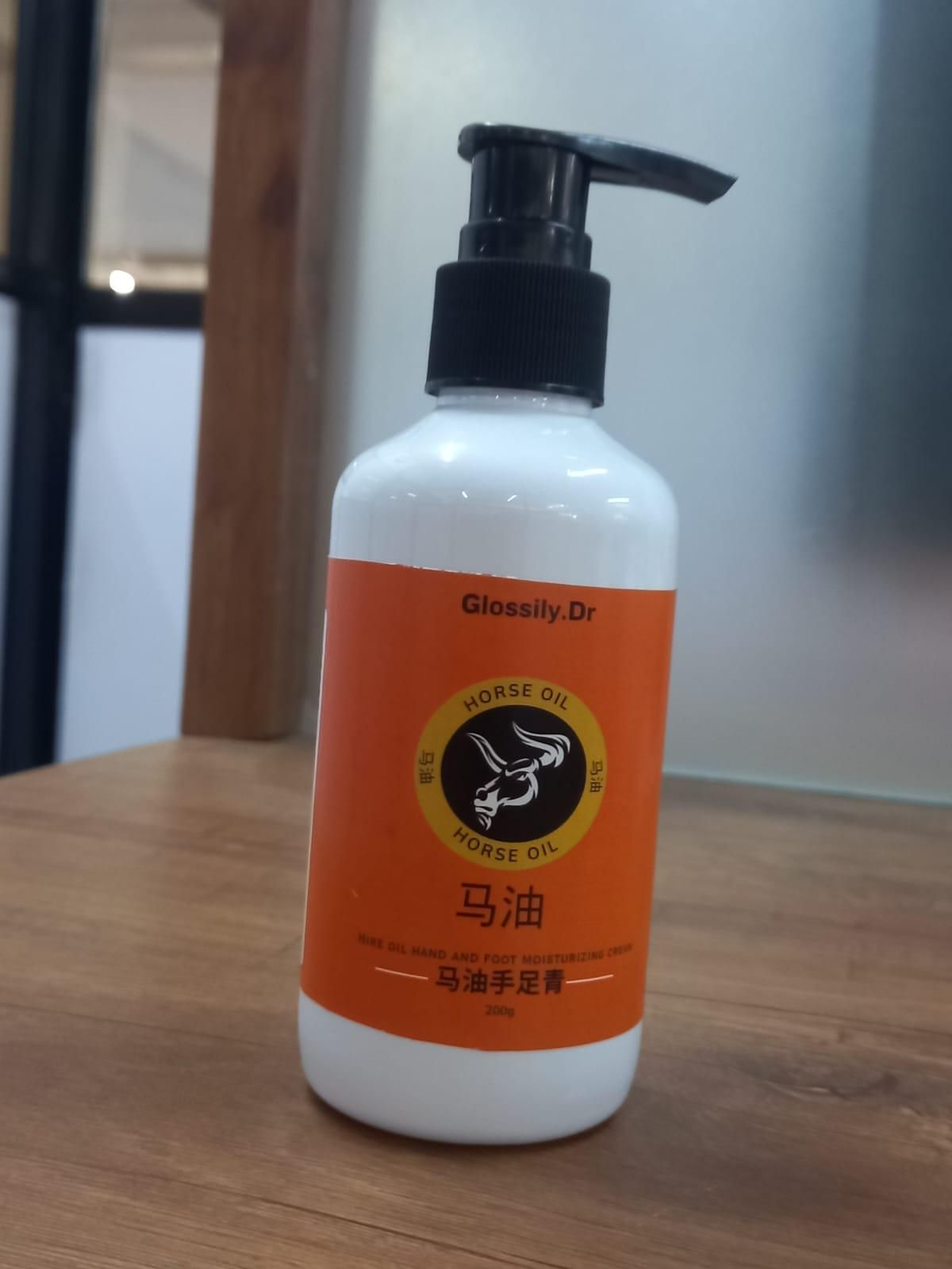 Foot Cream for Cracked and Dry Skin, Heel, Finger Healing Balm and Blaster 200 ml.
